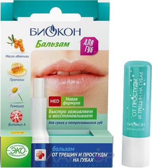 "Биокон" / Гиенический бальзам для губ "От трещин и простуды на губах"