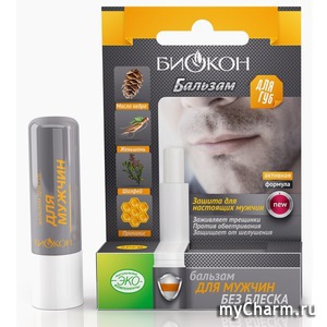 "Биокон" / Гигиенический бальзам для губ «Для мужчин без блеска»