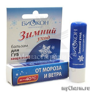 "Биокон" / Защитный бальзам для губ «Зимний уход»