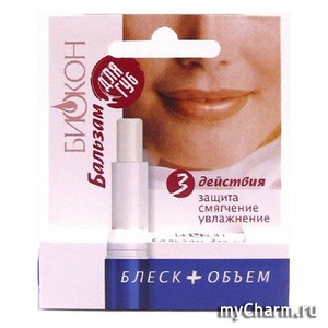 "Биокон" / Гигиенический бальзам для губ «Блеск + объем»