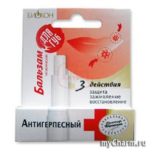 "Биокон" / Гигиенический бальзам для губ «Антигерпесный»