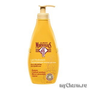 le petit marseillais / Увлажняющие молочко для тела " Карите, Сладкий Миндаль и Масло Арганового Дерева"