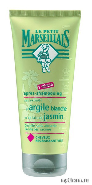 le petit marseillais /     "   "