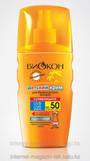 "Биокон" / Детский спрей для безопасного загара SPF-50 «Суперзащита»