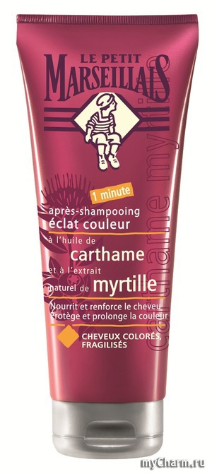 le petit marseillais /     "   "