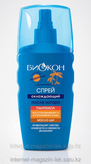 "Биокон" / Спрей охлаждающий после загара