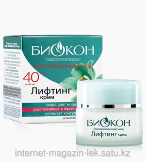 "Биокон" / Крем для лица ЛИФТИНГ КРЕМ Омолаживающий уход 40+