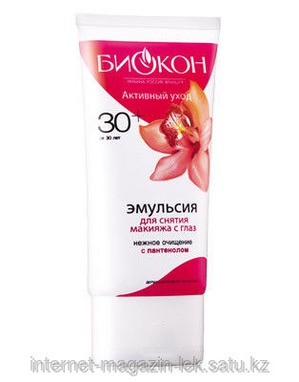 "Биокон" / Эмульсия для снятия макияжа с глаз из серии «Активный уход»