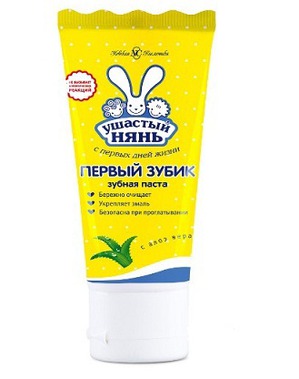 "Невская косметика" / Зубная паста для детей «Ушастый Нянь Первый зубик»