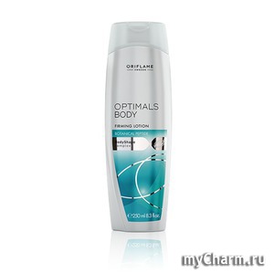 Oriflame / Optimals      