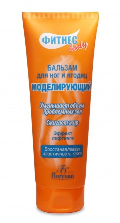 Floresan / Fitness body Бальзам для ног и ягодиц,моделирующий