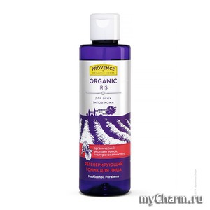 " " /      provence organic herbs