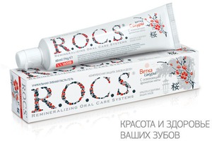 R.O.C.S /   Blooming Sakura