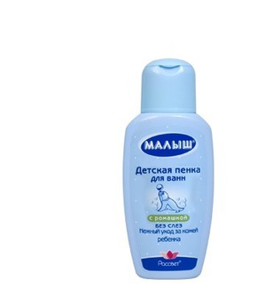 "Рассвет" / "Малыш" детская пенка для ванн