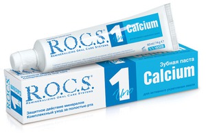 R.O.C.S /   Uno Calcium