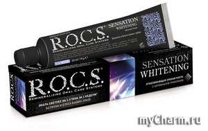 R.O.C.S /   Sensation Whitening