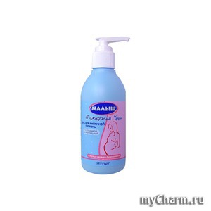 "Рассвет" / Малыш "В ожидании чуда" гель для интимной гигиены
