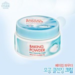    Etude House