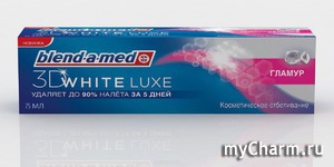 Blend-a-med /   "3D White Luxe "