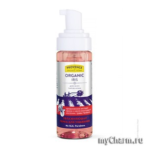 "������ ��" / ����� ��� �������� ����������� ��� ���� ����� ���� ����� �provence organic herbs�