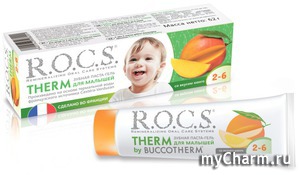 R.O.C.S /   THERM Baby