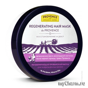 " " /           provence organic herbs