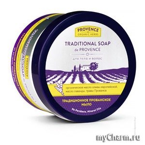 " " /         provence organic herbs