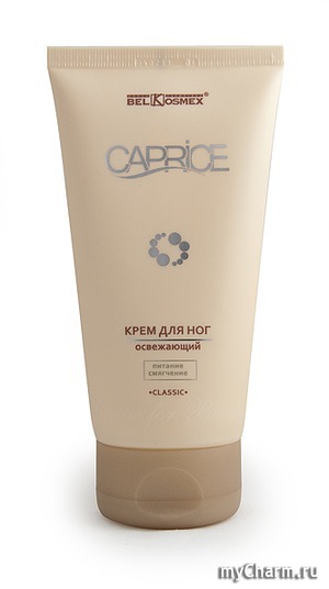 Belkosmex / крем для ног освежающий питание и смягчение classic