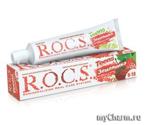 R.O.C.S /   Teens Sweet Rush of Wild Strawberries