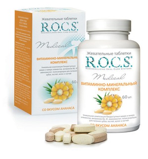 R.O.C.S /   Medical (Pinapple)