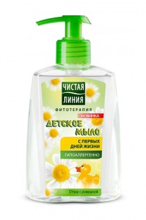 "Чистая линия" / Детское мыло Отвар с ромашкой Фитотерапия