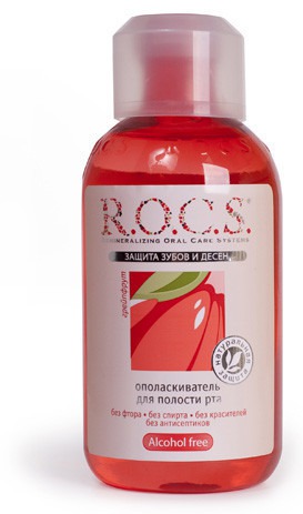 R.O.C.S /     Grapefruit & Mint with the taste of grape and mint