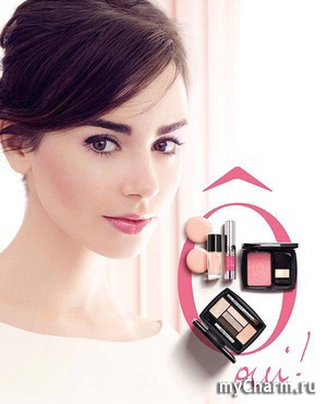  Lancome     