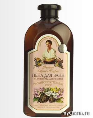 "Рецепты бабушки Агафьи" / Пена для ванн на основе мыльного корня. Противопростудный сбор (сосна сибирская, шалфей, душица, зверобой, тысячелистник).