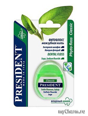 PresiDENT /   Classic   