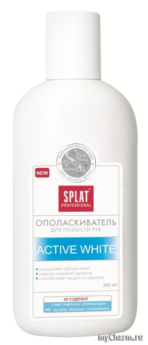SPLAT /      Active white