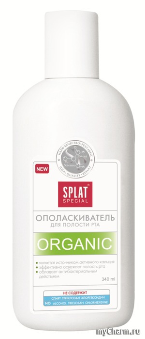 SPLAT /      Organic