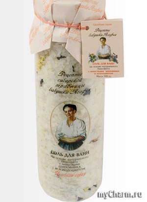 "Рецепты бабушки Агафьи" / Соль для ванн на основе натурального бишофита. С лепестками шиповника и золотоцветом.