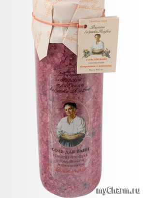 "Рецепты бабушки Агафьи" / Соль для ванн "Тонизирующая" с боярышником и шиповником.