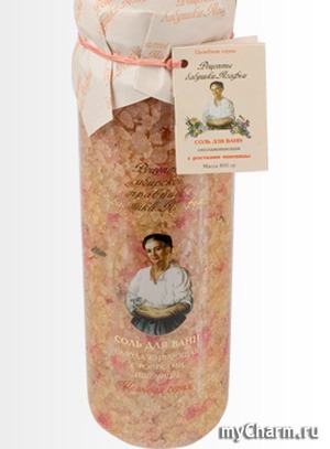 "Рецепты бабушки Агафьи" / Соль для ванн "Омолаживающая" с ростками пшеницы.