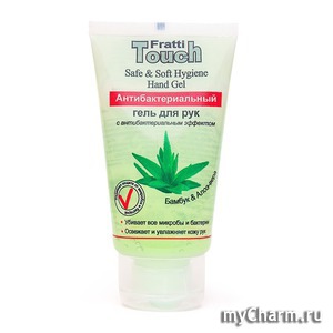 " " /      "Fratti Touch"