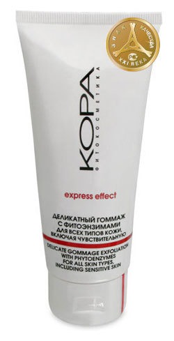 "Кора" / Деликатный гоммаж с фитоэнзимами для всех типов кожи, включая чувствительную