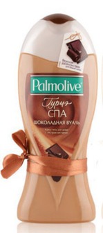    Palmolive