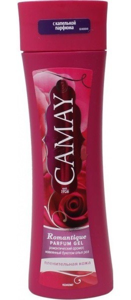 Camay / French Romantique   