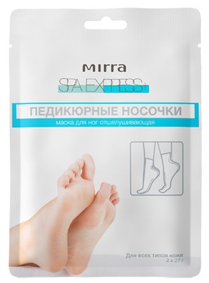 MIRRA / BODY SPA EXIT SS  