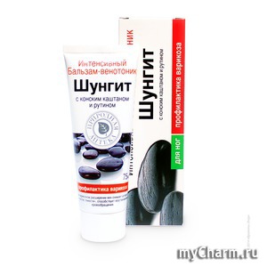"Фратти НВ" / Интенсивный бальзам-венотоник для ног серии «Шунгит»