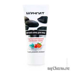 "Фратти НВ" / Мягкий скраб для лица «Антиоксидантный» серии «Шунгит»