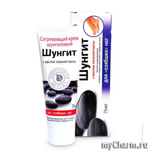 "Фратти НВ" / Согревающий крем для «озябших» ног серии «Шунгит»