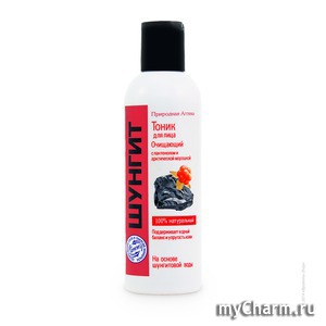 "Фратти НВ" / Тоник для лица «Очищающий» серии «Шунгит»