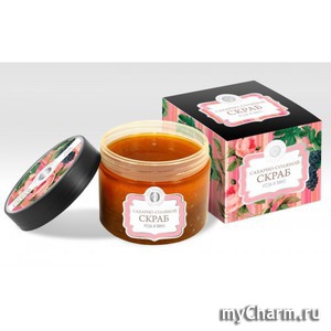 "Дом Природы" / Скраб для тела Сахарно-соляной скраб «Роза и вино»